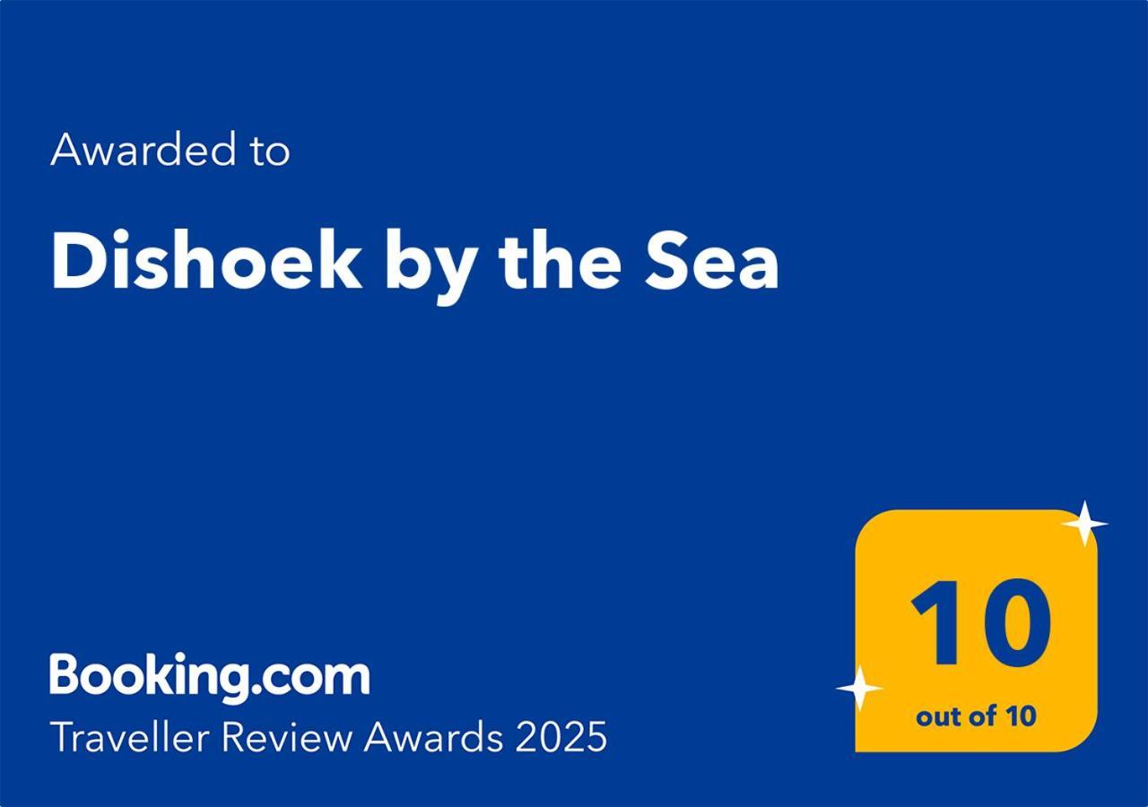 Dishoek By The Sea 寇德可可 外观 照片